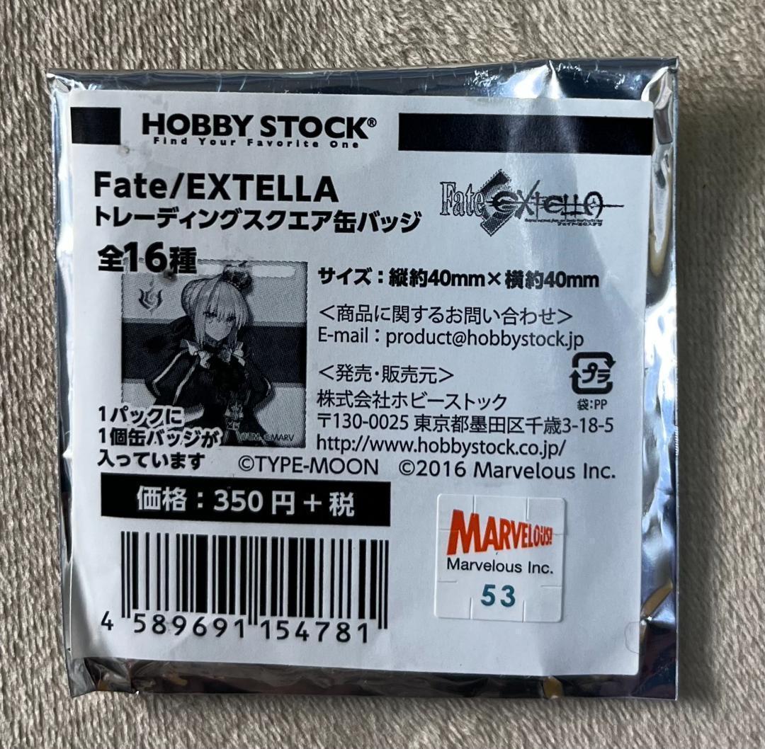 Fate/EXTELLAトレーディングスクエア缶バッジ　バラ60個　未開封品