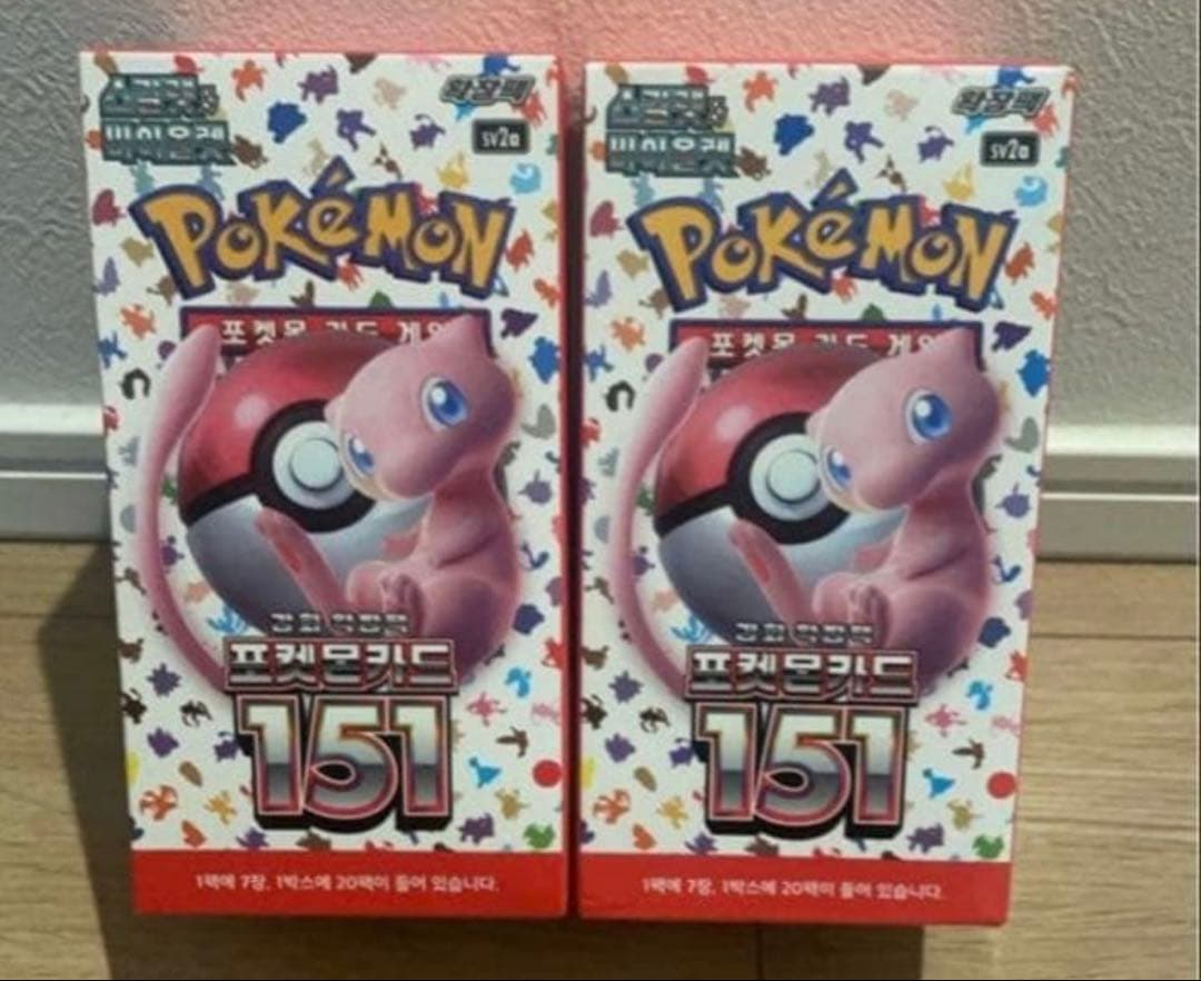 韓国版 ポケモンカード151 2BOX ミュウ ポケカ 新品未開封 - メルカリ