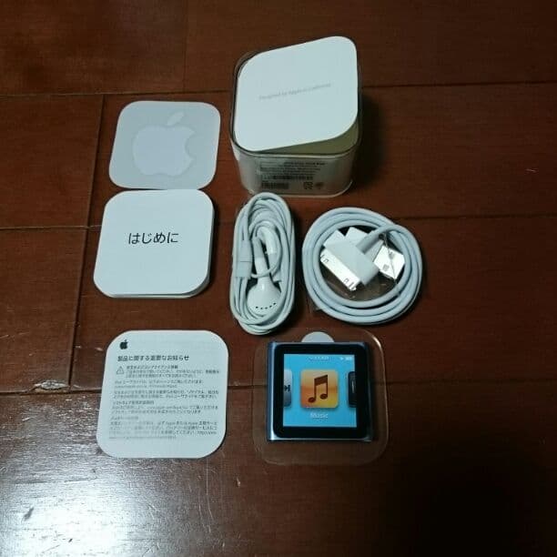 新品 未使用 Apple ipod nano  16GB   MC695J /A Apple iPod nano MC695J/A [16GB ブルー] 価格比較 - 価格.com