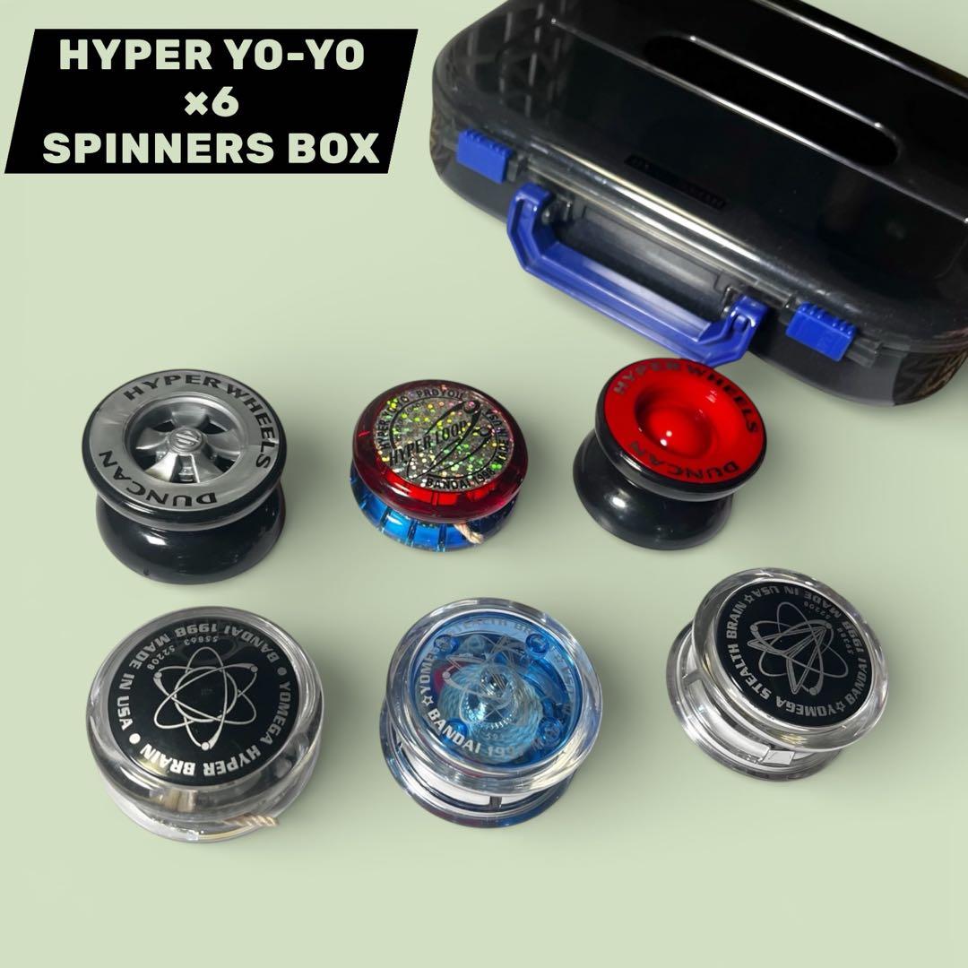 ハイパーヨーヨー 6個セット スピナーズボックス HYPER YO-YO 当時物