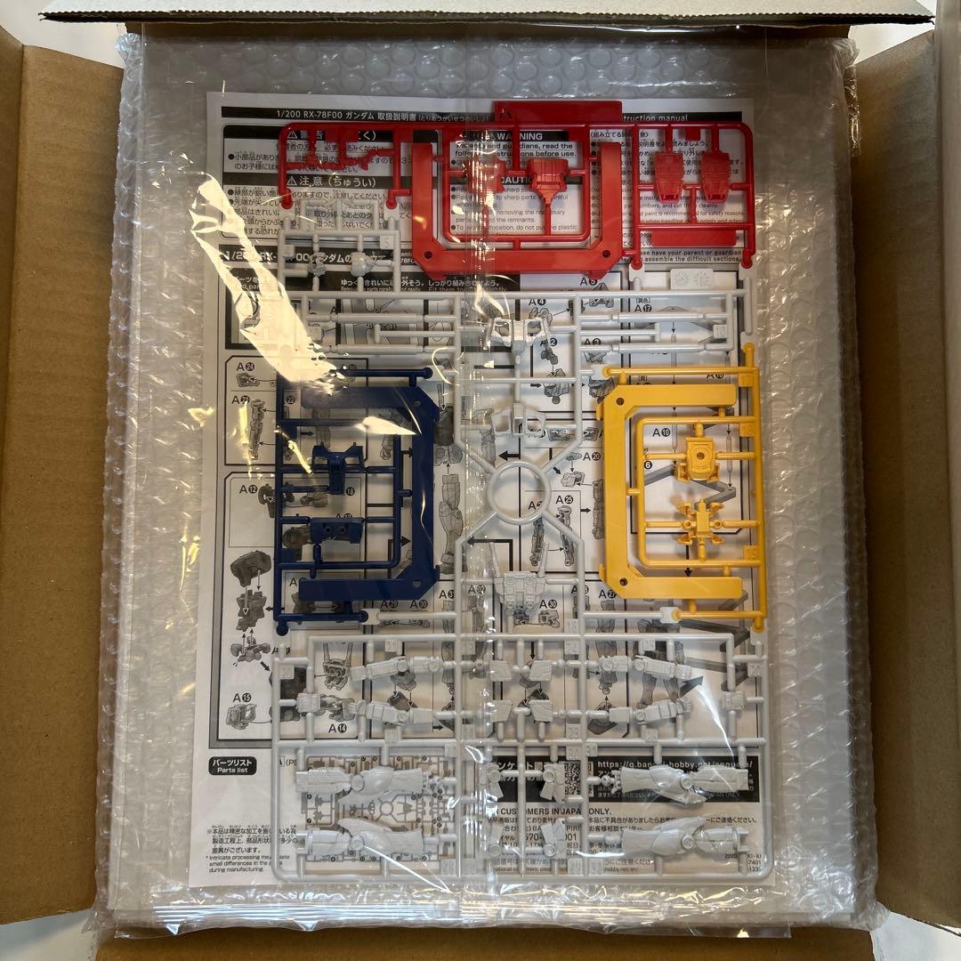 バンダイナムコ　株主優待　アートコレクション　2025　ガンダム　非売品　アムロ