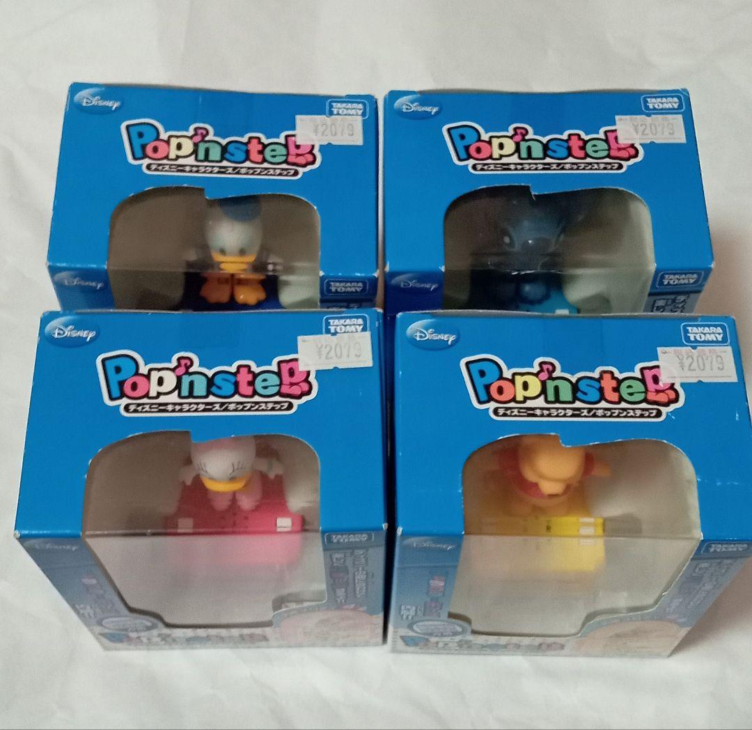 【新品未開封】ポップンステップ 4種 まとめ売り ディズニーキャラクターズ