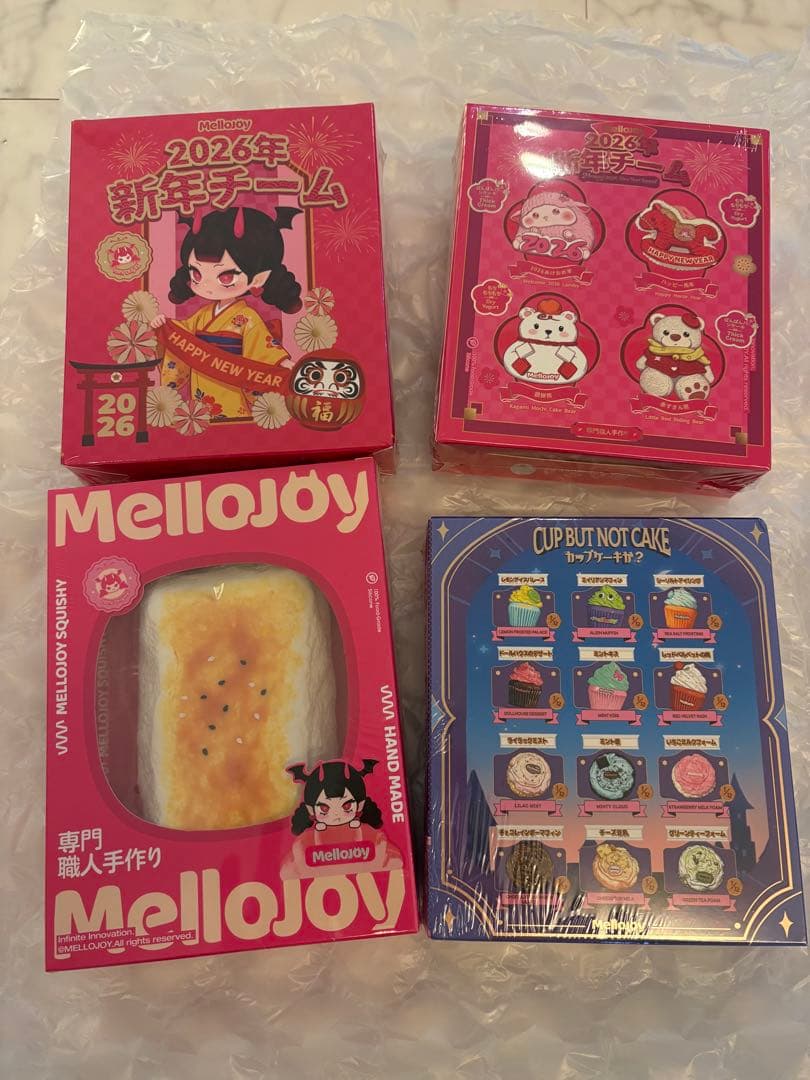 【新品・未開封】Mellonoy メロジョイ 4個セット