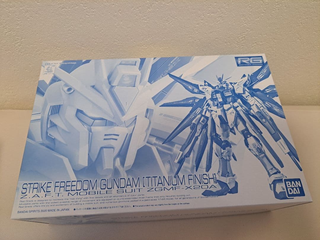 RG ストフリ　デスティニー　チタニウムフィニッシュセット