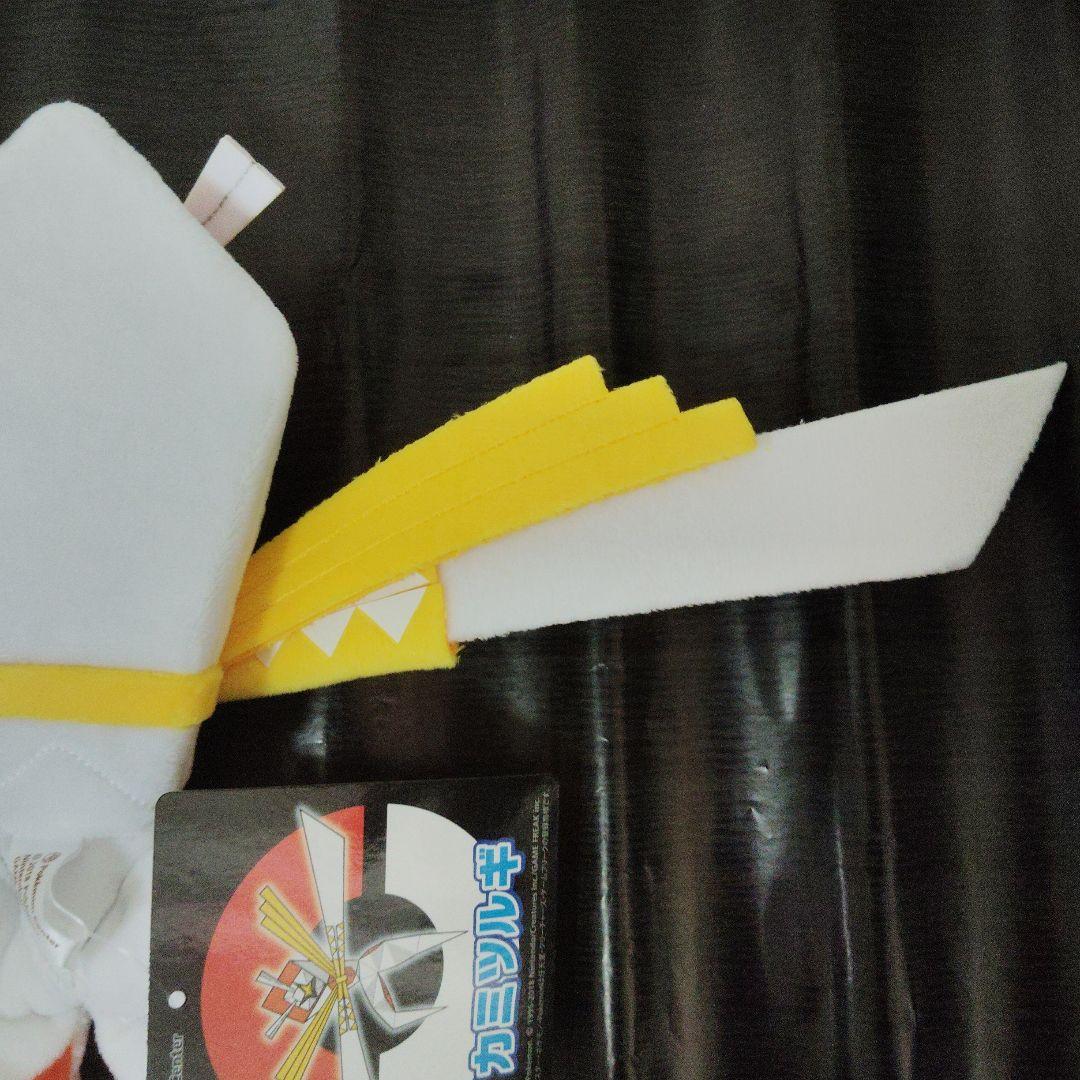 ポケモン★♥カミツルギ♥★ぬいぐるみ★ポケモンセンター