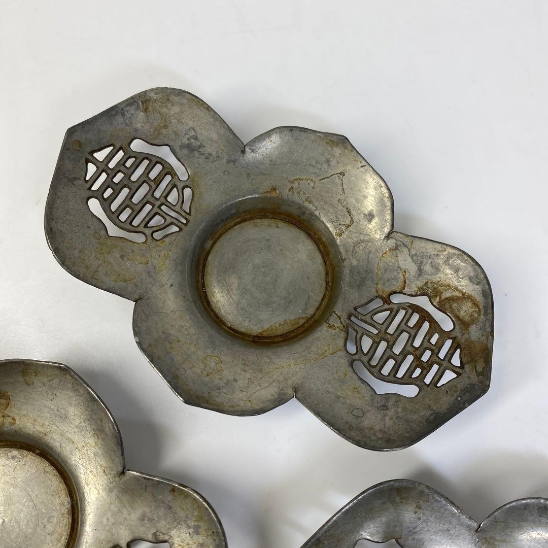 専用 中国古玩 源興號 錫製透茶托5客 185g トヒト 東さ