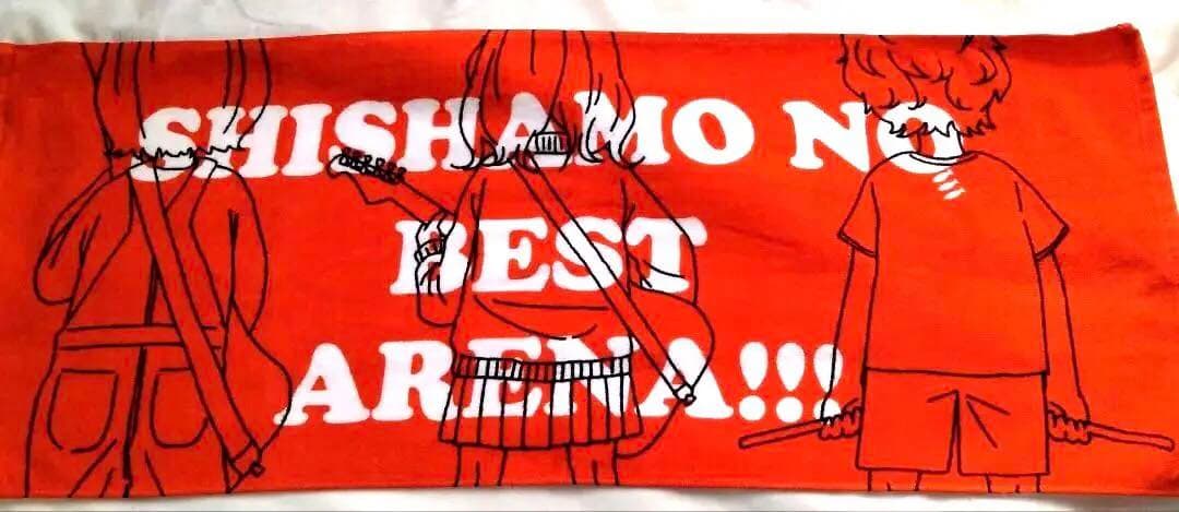 SHISHAMO NO BEST ARENA!!! 限定 フェイスタオル