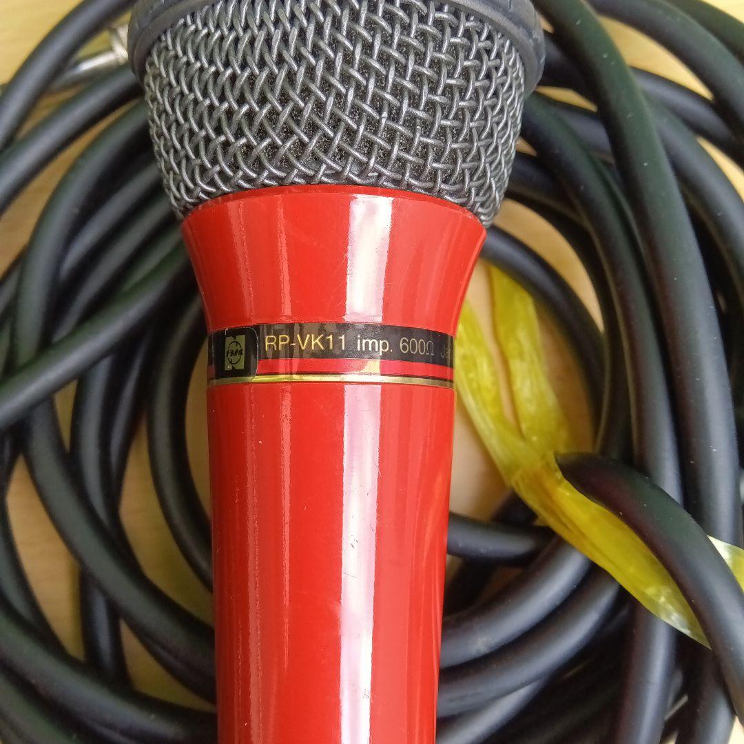 パナソニック WX-281C ワイヤレスアンプ - メルカリ