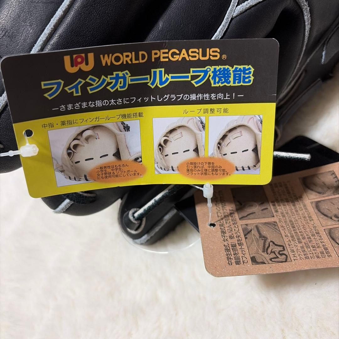 ワールドペガサス 硬式内野手用 新品未使用袋付きWGK4TE11L - メルカリ
