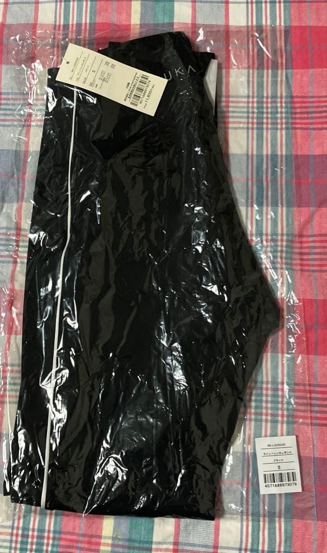 mikaru様よろしくお願いいたします。