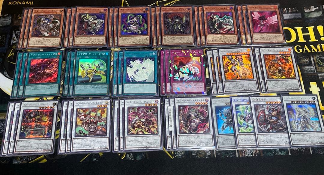 キラーチューンデッキパーツ 遊戯王】8月29日 開催『ランキングデュエル』『キラーチューン』デッキ