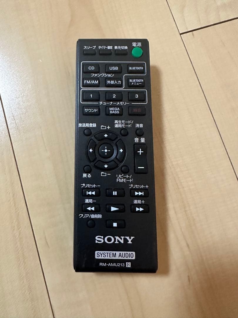 SONY CMT-SBT40 CDコンポ リモコン付き - メルカリ