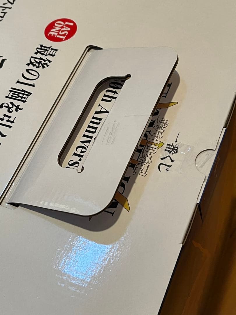 エヴァンゲリオン　一番くじ　ラストワン賞　初号機 ＋おまけ