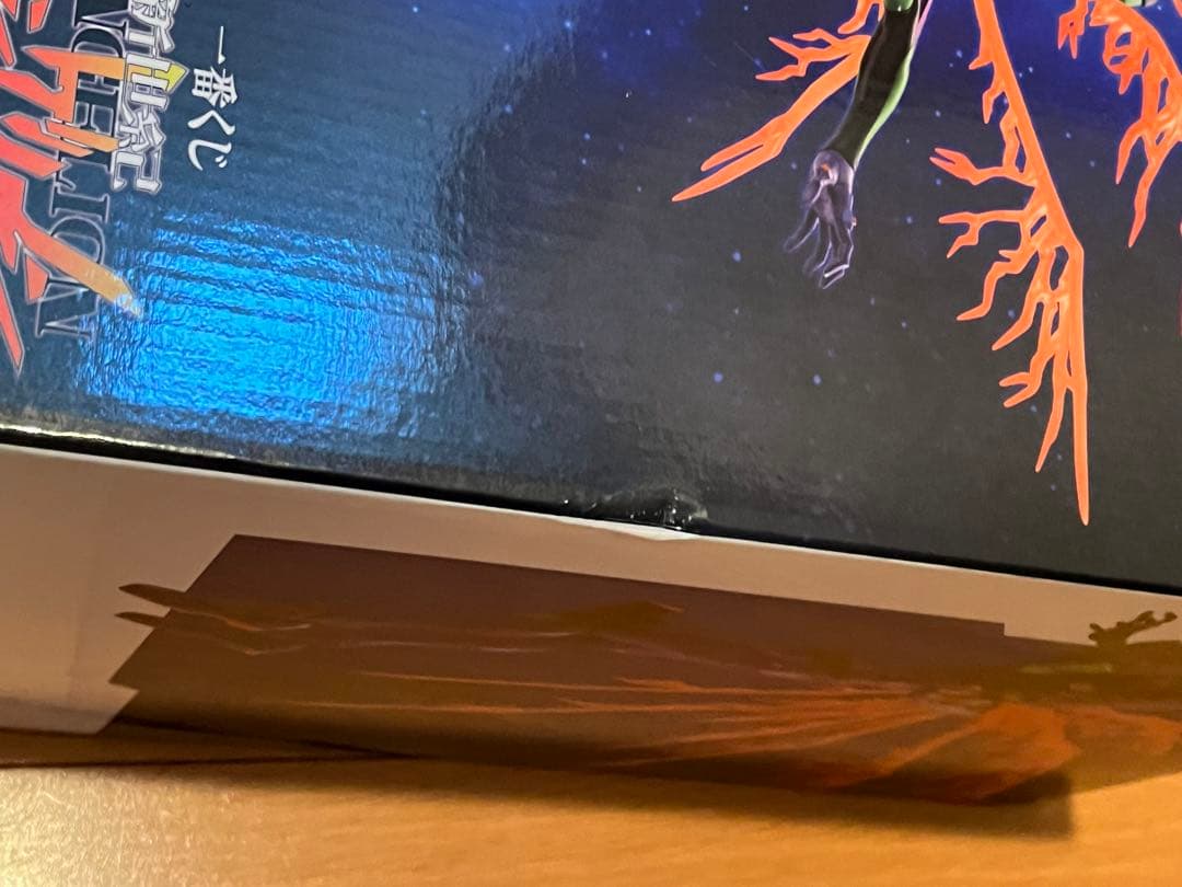 エヴァンゲリオン　一番くじ　ラストワン賞　初号機 ＋おまけ