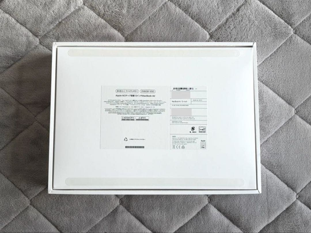 【極美品】MacBook Air M3 2024/13/256GB スターライト