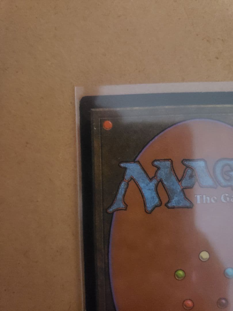 厳かなモノリス