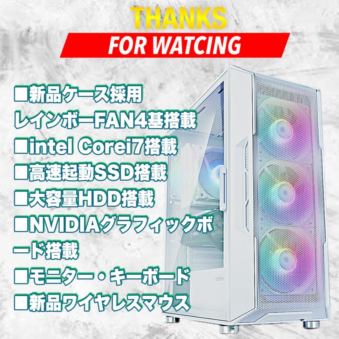 大特価セール】Core i7&GTX980 ゲーミングPCフルセット407 - メルカリ