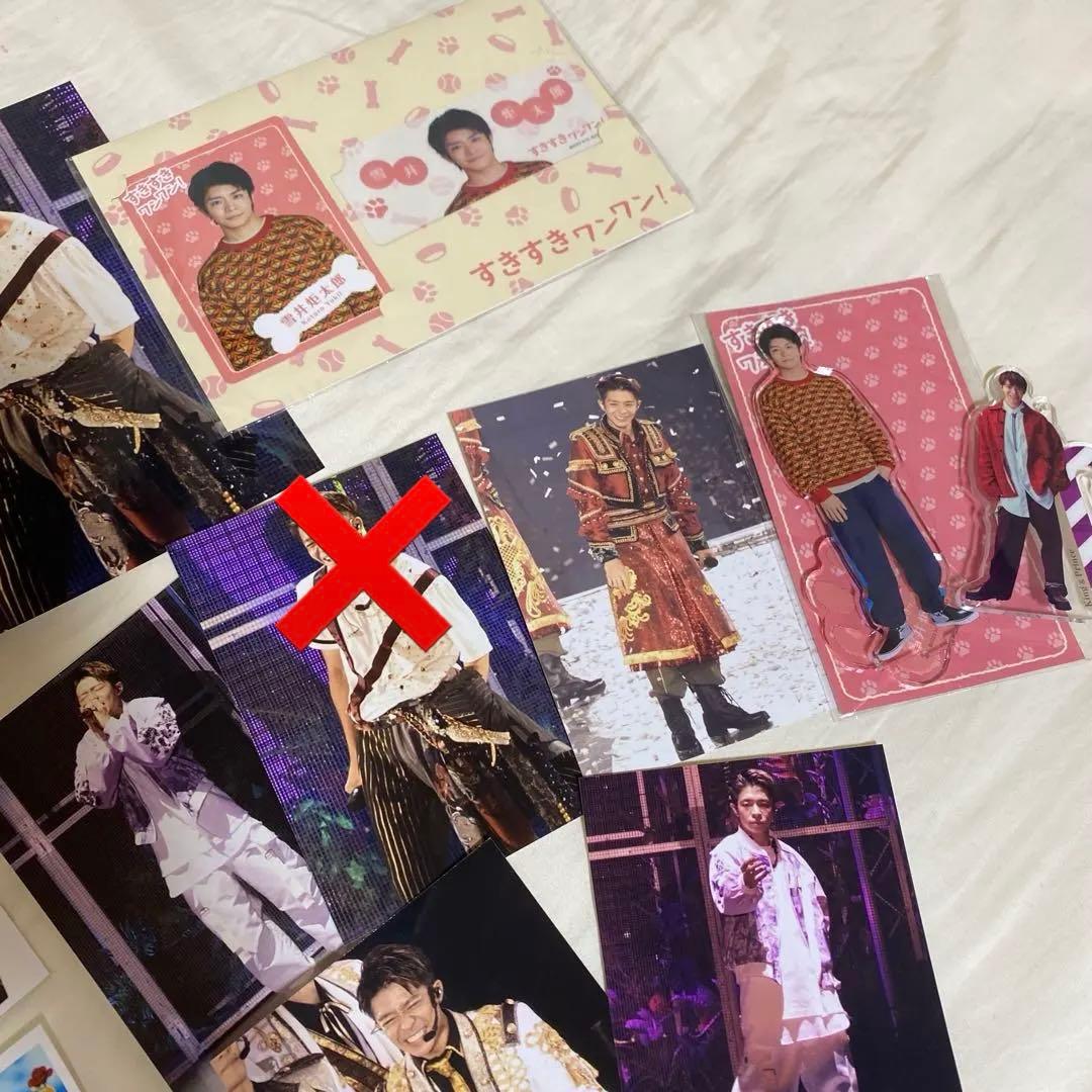 即日発送】 岸優太 グッズ✨ - メルカリ