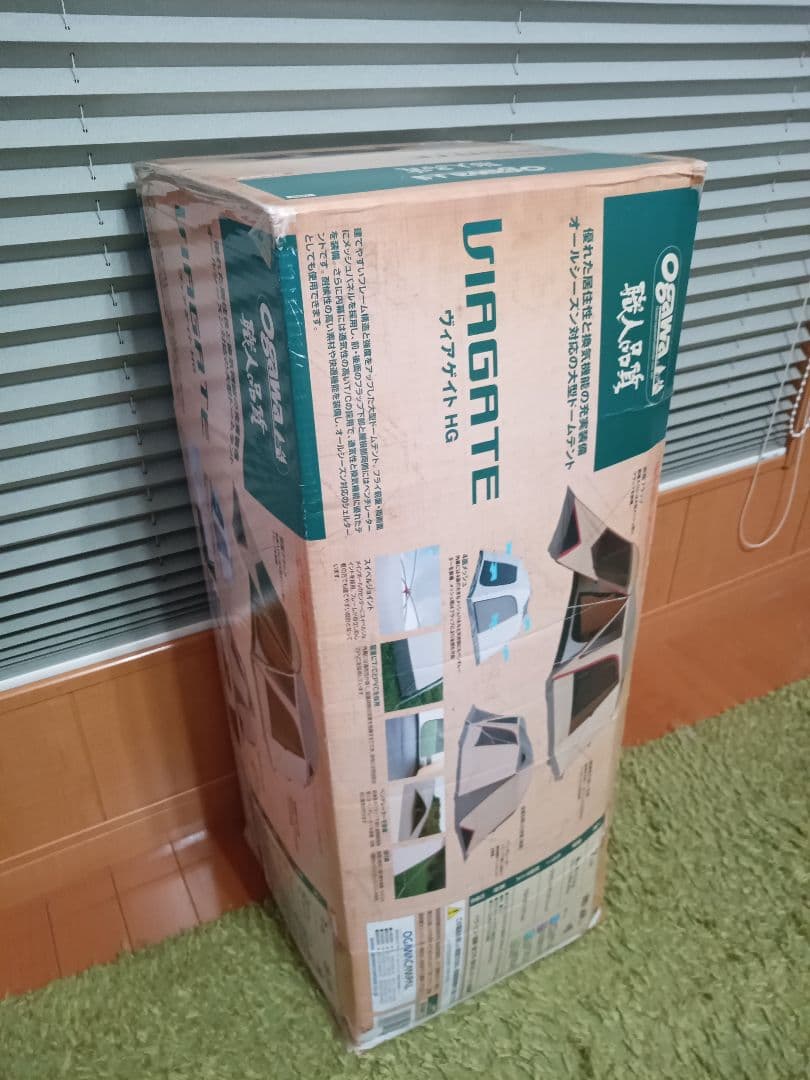 ogawa】小川キャンパル ヴィアゲイト HG 新品未使用 - メルカリ