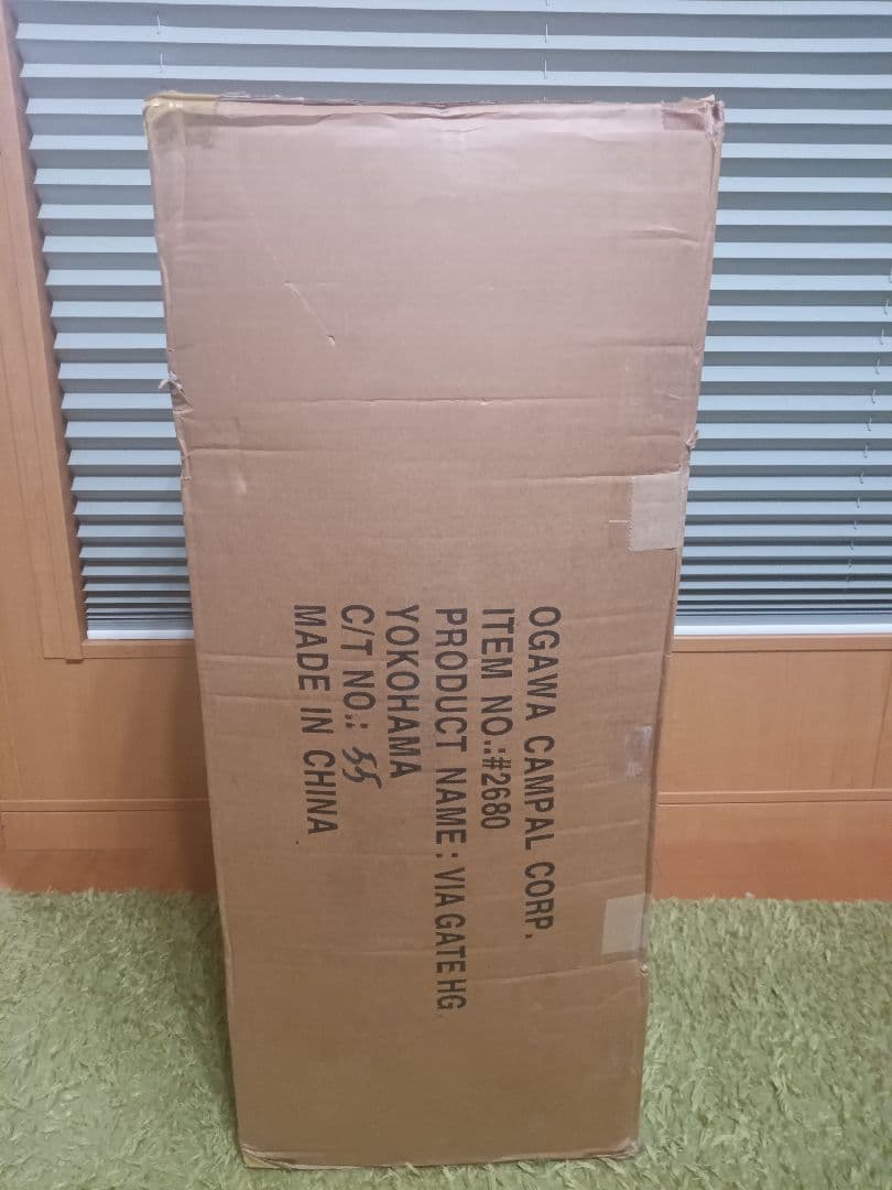 ogawa】小川キャンパル ヴィアゲイト HG 新品未使用 - メルカリ