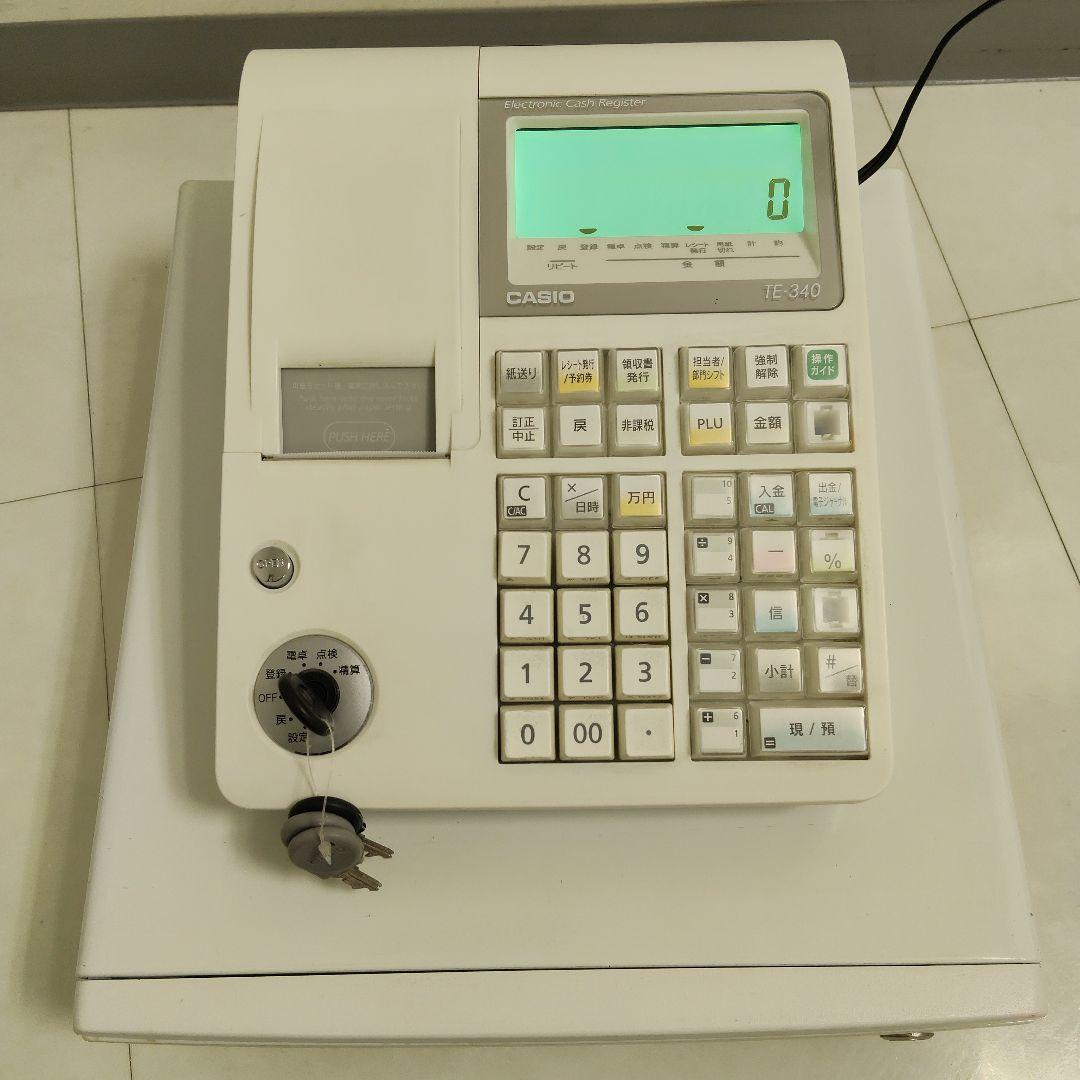 CASIO TE-340 電子レジスター ホワイト 71i4zgFTLCL.jpg_BO30,255,255,
