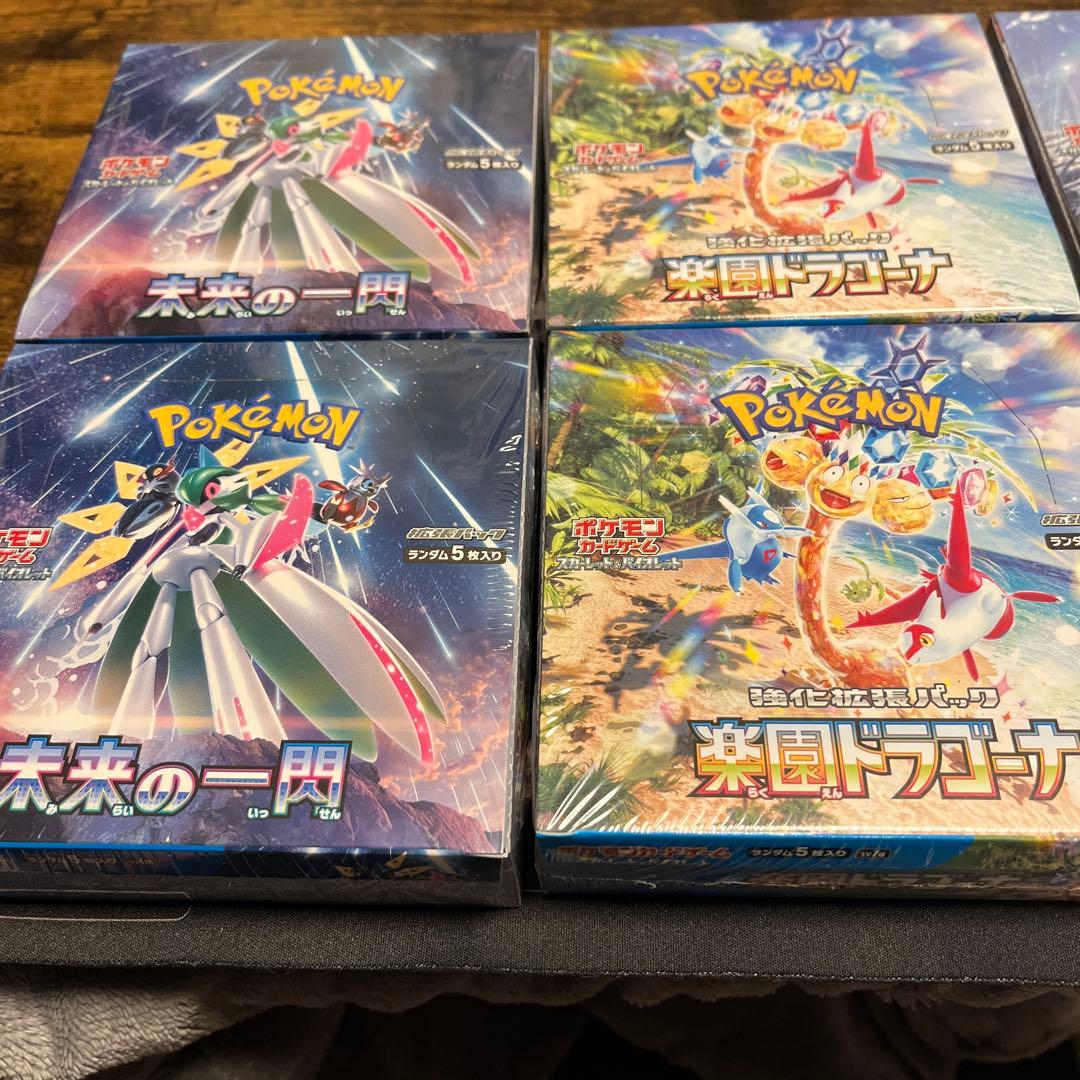 【新品・未開封】ポケカ　未来・楽園・サイバー・変幻　7BOXセット　シュリンク付