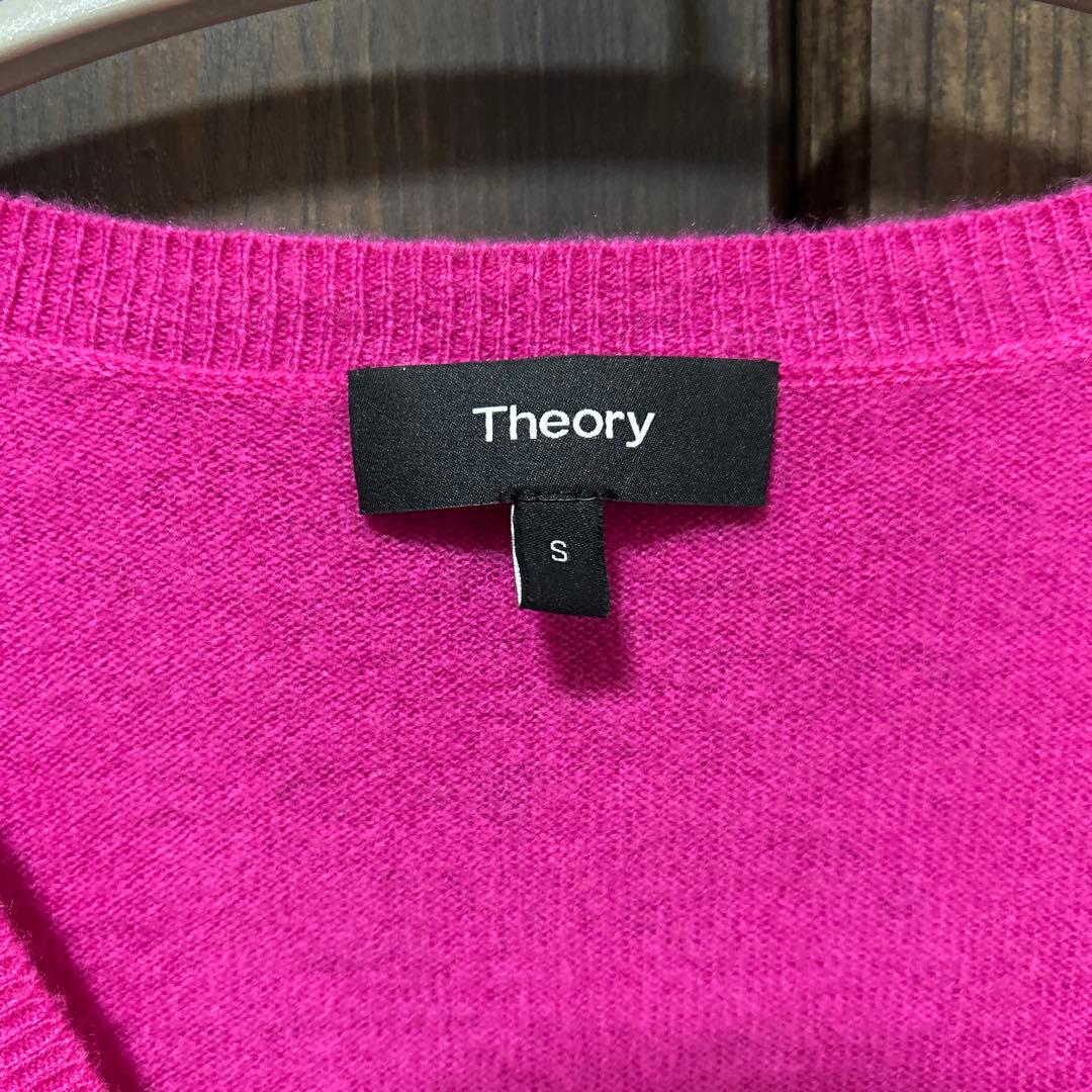 セオリー theory カシミヤ100%Vネックニット ピンク S - メルカリ