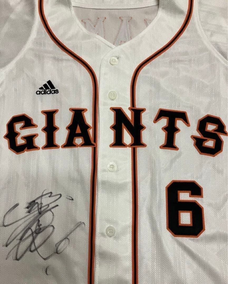 坂本勇人実使用ユニフォーム読売ジャイアンツ読売巨人軍支給侍ジャパン