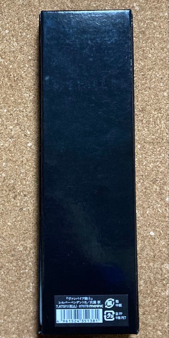 ヴァンパイア騎士公式アニメイト限定品玖蘭枢 薔薇十字架ロザリオペンダントコスプレ