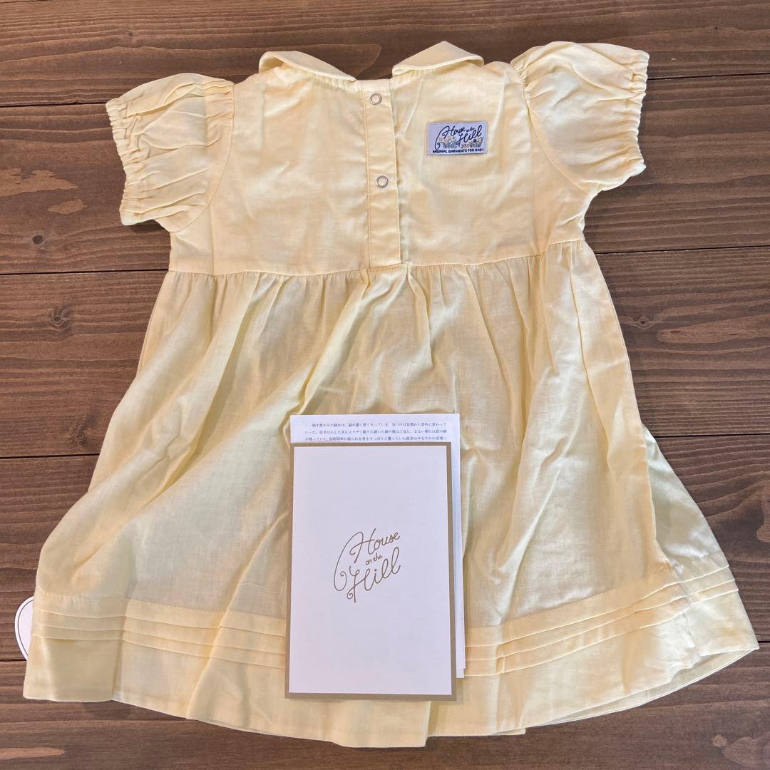 ne Quittez pas】マリーゴールドキッズSドレス親子リンクコーデも