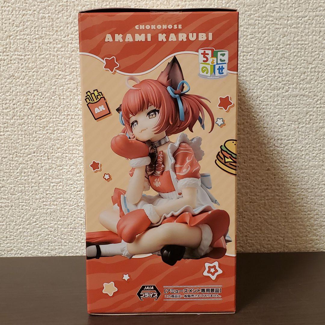 赤見かるび ちょこのせプレミアムフィギュア 赤見かるび 【全1種