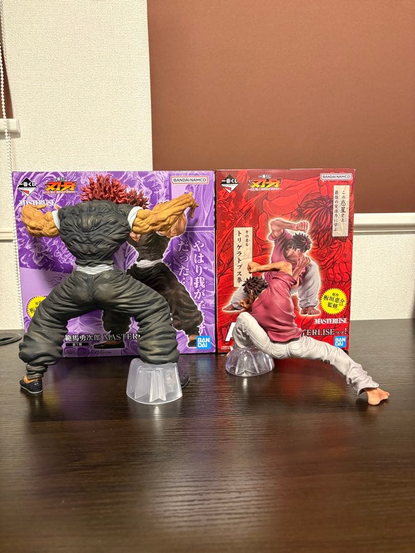 刃牙　勇次郎、刃牙　一番くじ　A賞B賞　セット