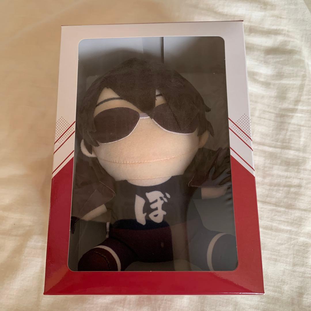 ドズル社　ぼんじゅうる　ぬいぐるみセット