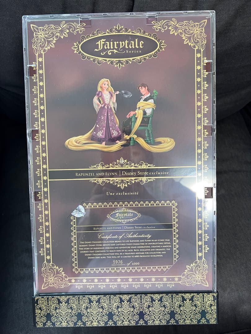 超希少 6000体限定 リミテッドドール ラプンツェル フリン