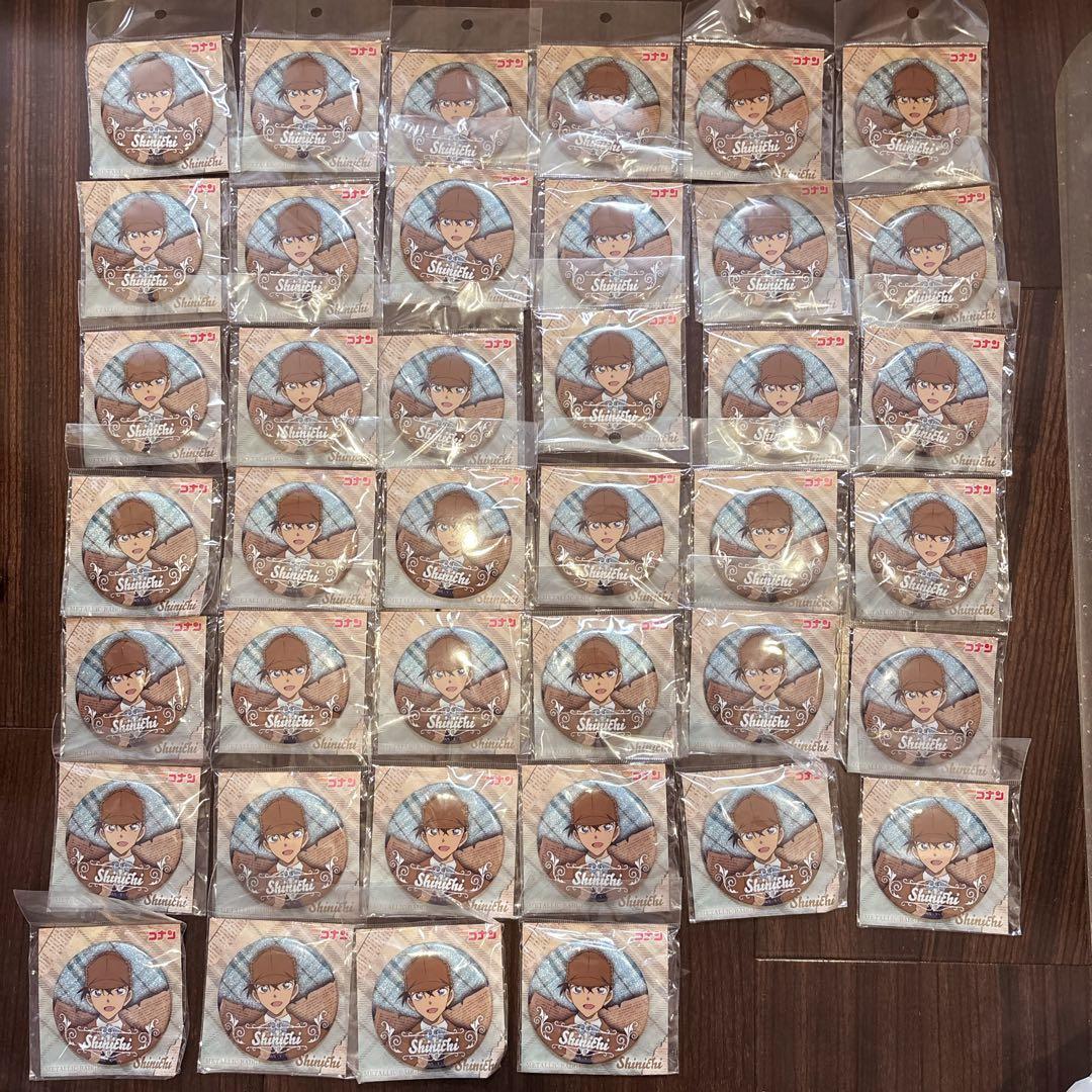 名探偵コナン 工藤新一 缶バッチ 40個 名探偵コナン_サプライズ! グリッター缶バッジ 工藤新一 | colleize