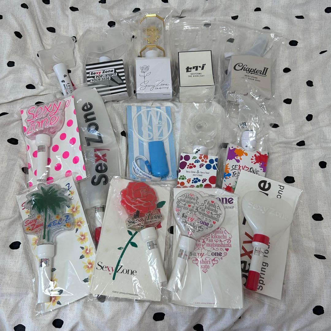 Sexy Zone 歴代ペンライト セット - メルカリ