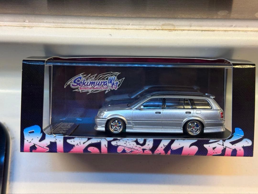 1/64 改 トヨタCrown JZS171 ATHLETE 風 VSKF 関村 - メルカリ