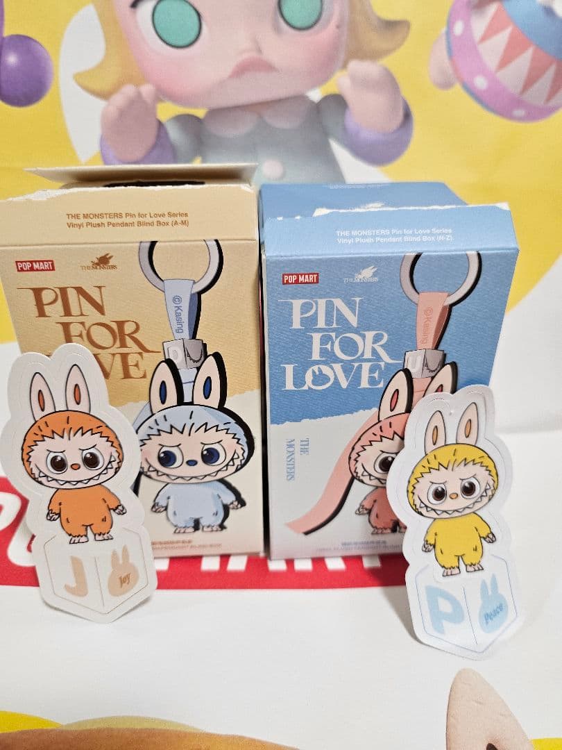 POPMART ラブブ ⭐福袋⭐ いろいろ７点セット！
