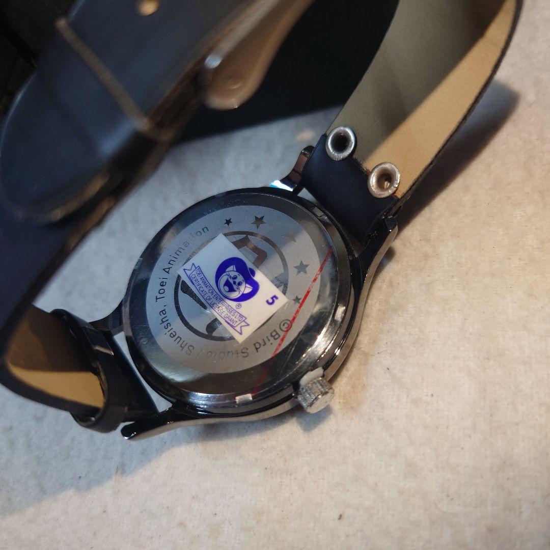 ドラゴンボールZ 腕時計 3本セット・未使用