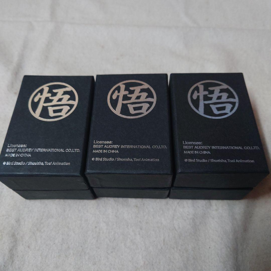 ドラゴンボールZ 腕時計 3本セット・未使用