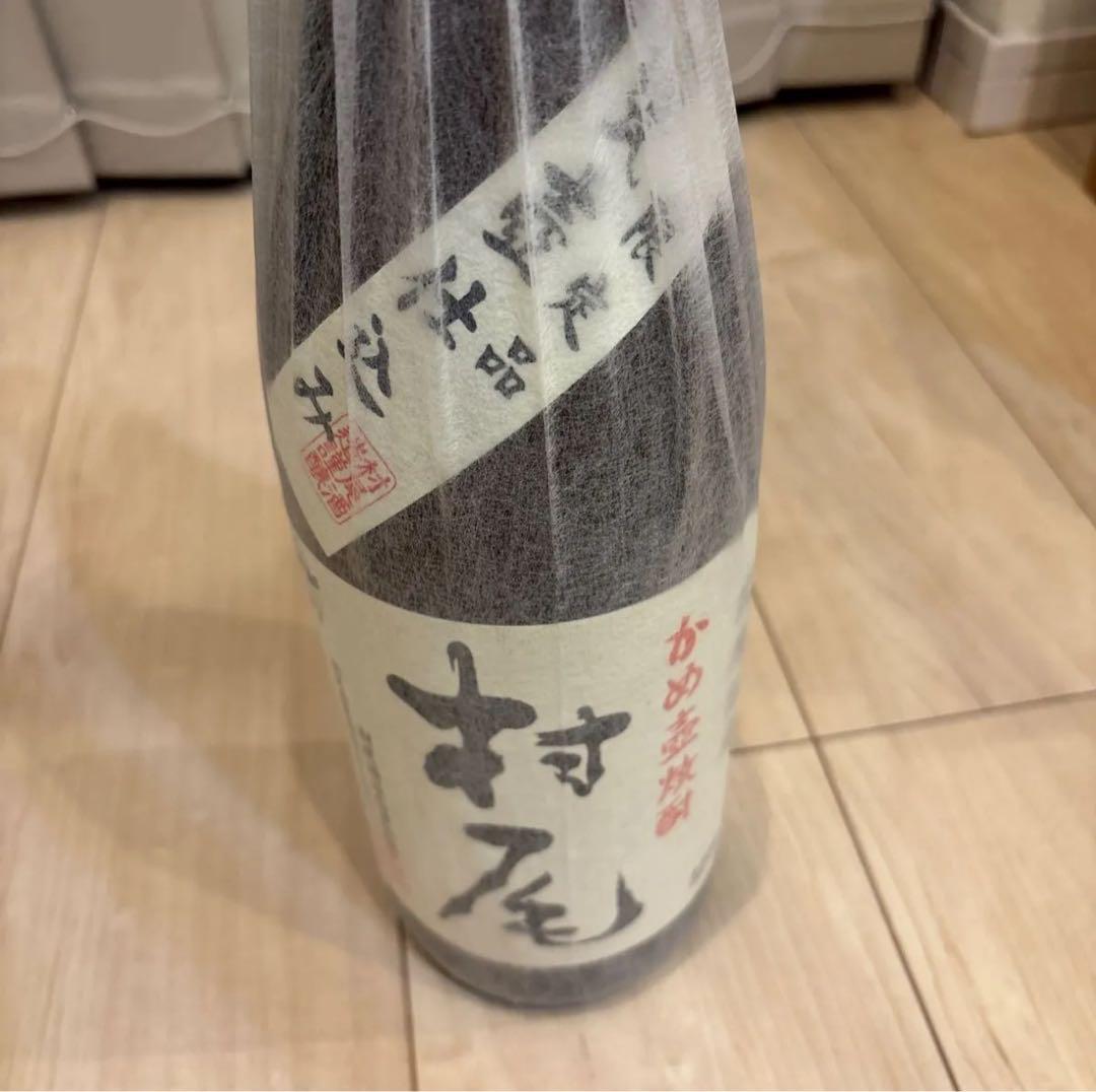 村尾　芋焼酎　25度　1,800ml 村尾 25度 1800ml 芋焼酎 : オーリックヤフー店 - 通販 - Yahoo