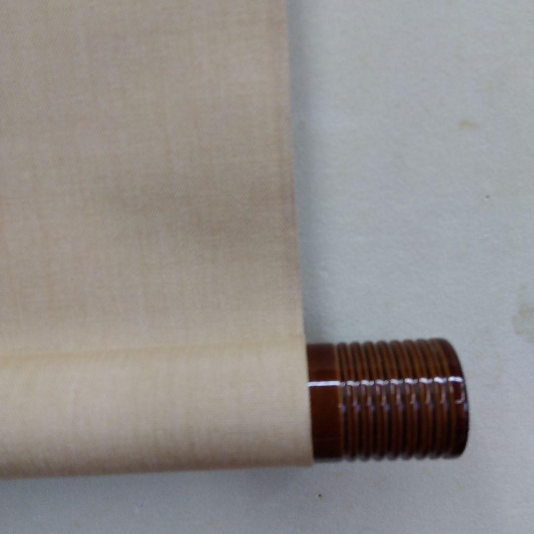 掛け軸　晴好雨奇　清水公照　書