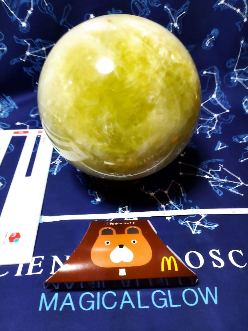 ②超開運☆☆☆【シトリンたまたま】