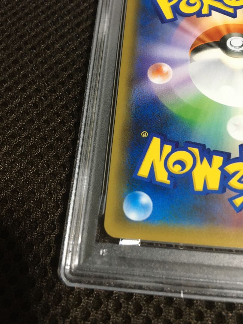 フォローで割引！ ポケモンカード PSA9 マリィ S4a SR B - メルカリ