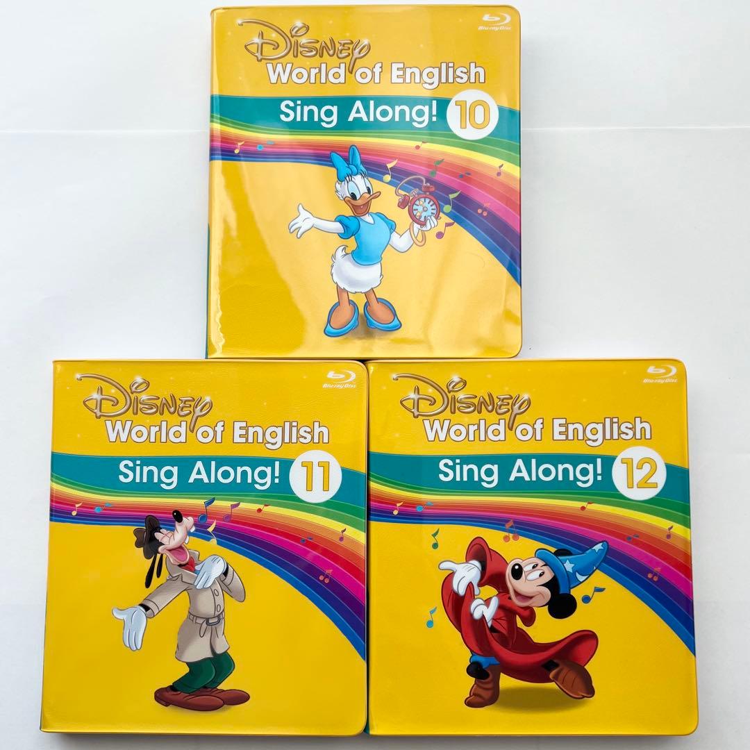 DWE】ディズニー英語システム DVD12枚セット - メルカリ