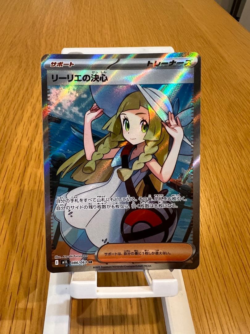 シャワーズ 長場雄 psa10 最新ケースの通販はau PAY マーケット - 輸入