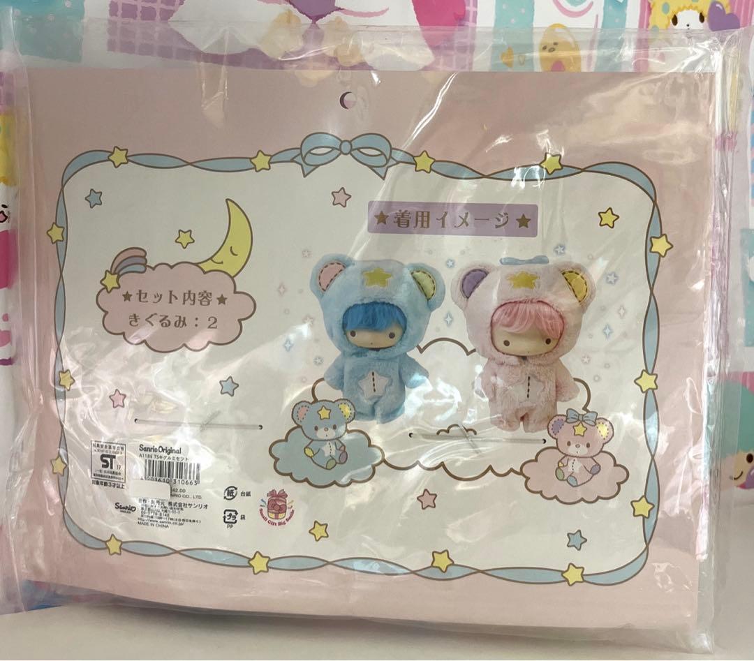 キキララ ソフビドール①