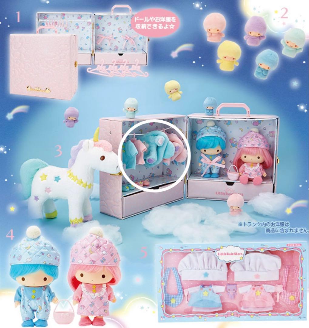 キキララ ソフビドール①