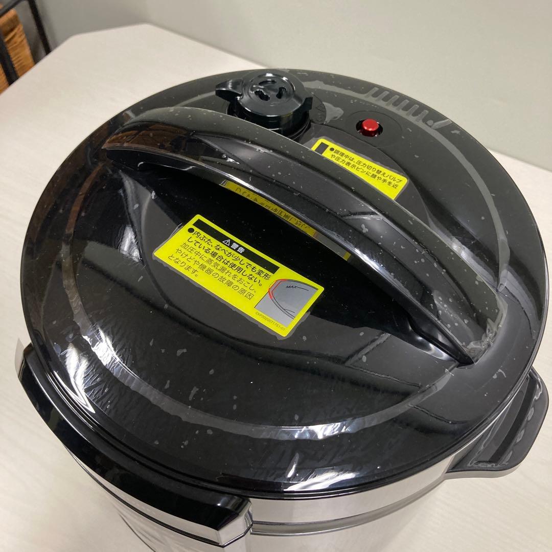 Shop Japan 電気圧力鍋 クッキングプロ SC-30SA-J04 - メルカリ