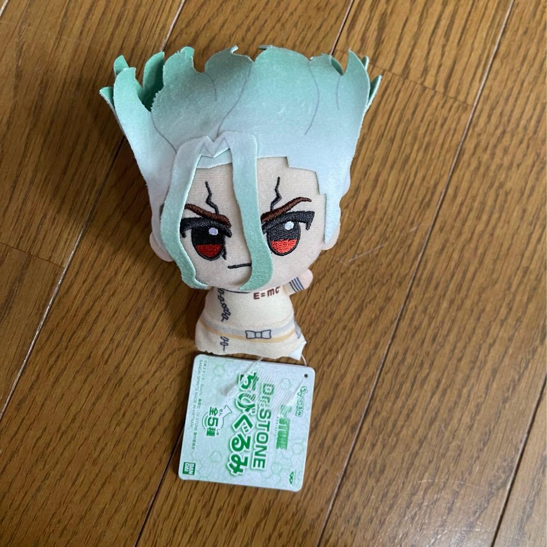 Dr.STONE 石神千空 ちびぐるみ - メルカリ